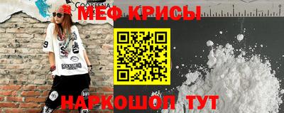 гашик Ликино-Дулёво