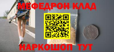 jwh Ливны