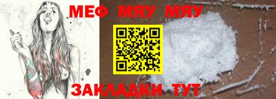 jwh Ливны