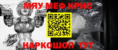 jwh Ливны