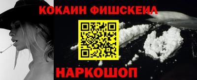 jwh Ливны