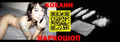 гашик Ликино-Дулёво