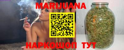 первитин Лесосибирск