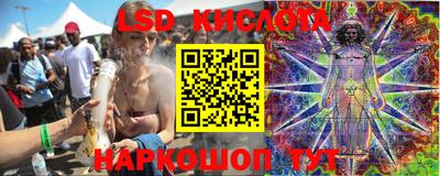 первитин Лесосибирск