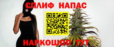 jwh Ливны