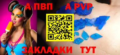гашик Ликино-Дулёво