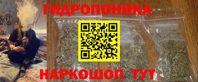первитин Лесосибирск