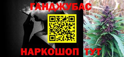 jwh Ливны