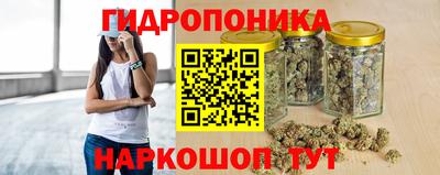 jwh Ливны