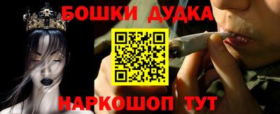 jwh Ливны