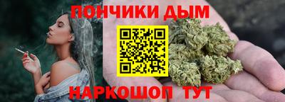 первитин Лесосибирск