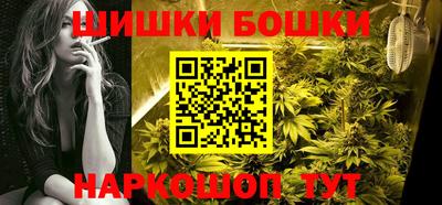 первитин Лесосибирск