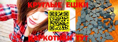 jwh Ливны