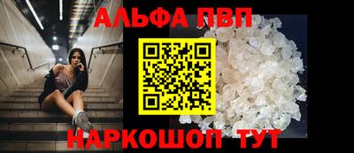 jwh Ливны