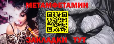 гашик Ликино-Дулёво