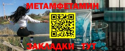 jwh Ливны