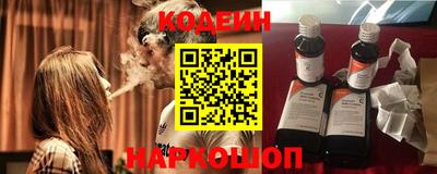 гашик Ликино-Дулёво