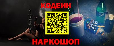 гашик Ликино-Дулёво