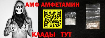 jwh Ливны