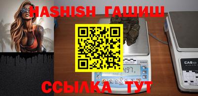 jwh Ливны