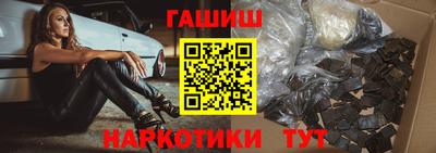 jwh Ливны
