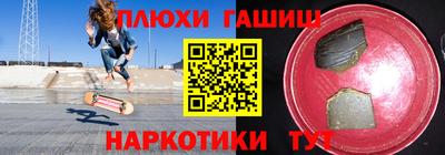 jwh Ливны