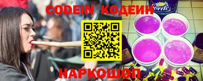 jwh Ливны
