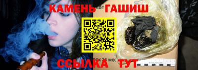 jwh Ливны