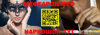 гашик Ликино-Дулёво